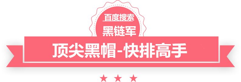 澳彩资料免费长期公开站群是什么意思